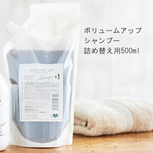 eꔄi ylߑւz{[Abv Vv[ (500ml) XJv  {[ Tꔄ nzjR fB[X Y GCWOPA EARTHEART A[Xn[g {