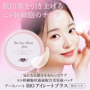 A[Xn[g BIO ACV[g vX ڌpbN (60/30) qgזE|{tz Tꔄ ACpbN GCWOPA eꔄi