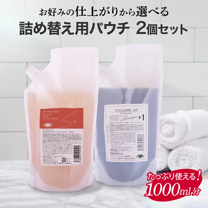 楽天市場】＼P10倍還元＆最大1,200円引クーポン配布／シルクシリーズ 