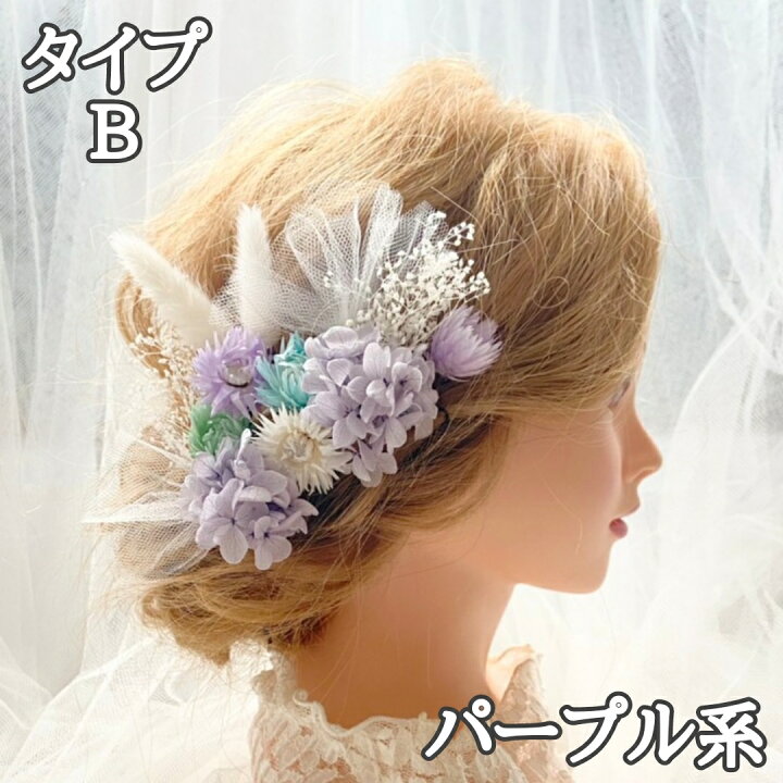 楽天市場】【当日発送】髪飾り ヘッドドレス ヘアアクセサリー ヘッド 