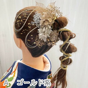 y1ʊlz l Ǝ  gR R   ┓ S[h Vo[ hCt[  vU[uht[  wAANZT[ wAAW lOB OB U  