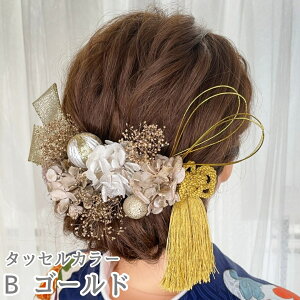 yz l Ǝ  S[h ^bZ a  hCt[ vU[uht[ wAANZT[ lOB OB U     wbhhX {