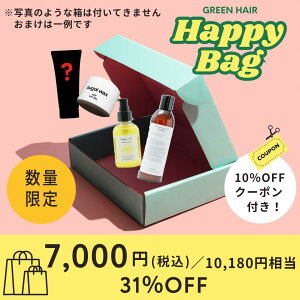 yegreen/ 2025 3Zbg+܂+N[|zwAIC Vv[ g[gg wAbNX wAPA RX X^CO   Y fB[X ܂Ƃߔ LNZC 