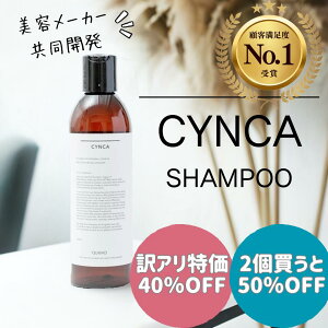 yegreen/AizCYNCA VJ Vv[/ 250ml Vv[ g[gg wAIC iCgPA iCgyA e ꔄ T wAPA _[W ێ    