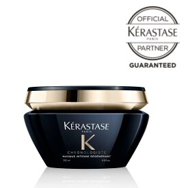 【送料無料 / 正規品 / あす楽/NEWクロノロジスト】KERASTASE ケラスターゼ CH マスク クロノロジスト R / 200ml 【正規販売店】【ケラスターゼ クロノロジスト ケラスターゼ トリートメント スカルプ 頭皮ケア 保湿 ツヤ】