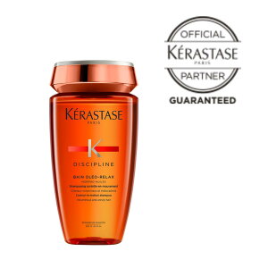 yKi/yzKERASTASE PX^[[ fBVv o II bNX / 250ml yK̔XzyPX^[[ Vv[ PX^[[ IIbNX уPA ܂Ƃ܂PAz