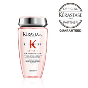 yyzKERASTASE PX^[[ GN o Ch tH[eBt@C / 250mlyK̔XzyWFlVX Vv[ 􂢏グ^Cv u₩ȃxKbg̍z