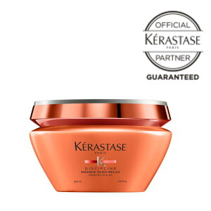 【正規品/送料無料/あす楽】KERASTASE ケラスターゼ ディシプリン マスク オレオ リラックス / 200ml 【正規販売店】【ケラスターゼ トリートメント ヘアマスク ケラスターゼ オレオリラックス