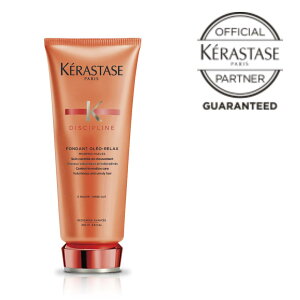y/Ki/yzKERASTASE PX^[[ fBVv tH_ II bNX/200ml g[gg wAIC iCgPA iCgyA e ꔄ wAPA _[W ێ