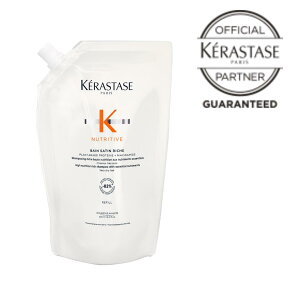 �y���K�i�zKERASTASE �P���X�^�[�[ NU �o�� �T�e�� ���b�V�� �l�ߑւ�/ 250ml �y�P���X�^�[�[ �V�����v�[ �����z