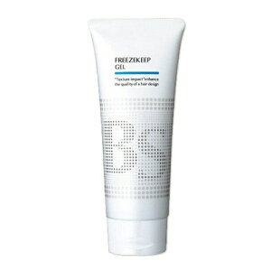 【新商品/正規品】アリミノ BSスタイリング フリーズキープ ジェル 200g メンズ レディース ヘアワックス スタイリング 剤 ハード ソフト パーマ グリース ジェル ベタつかない 濡れ髪 ワック