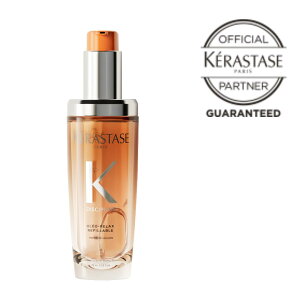 yKi//yzKERASTASE PX^[[ fBVv tCh IIbNX R 75ml wAIC 􂢗Ȃ x^Ȃ Y   X^CO  AC