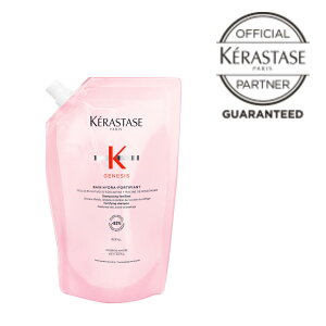 yyzKERASTASE PX^[[ GN o Ch tH[eBt@C / lߑւ 500mlyK̔XzyWFlVX Vv[ 􂢏グ^Cv u₩ȃxKbg̍z