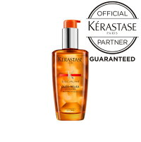 KERASTASE ケラスターゼ ディシプリン フルイド オレオ リラックス / 100ml 【正規販売店】【ケラスターゼ 洗い流さないトリートメント ケラスターゼ オレオリラックス ヘアオイル くせ毛ケア】