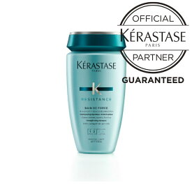 【正規品/あす楽】KERASTASE ケラスターゼ RE バンドフォルス N / 250ml 【正規販売店】【ケラスターゼ シャンプー ケラスターゼ レジスタンス ダメージケア】