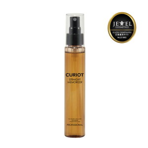 yKi/yzCURIOT LIbg STRAIGHT MEMORIZER Xg[gECU[ /100ml wAIC 􂢗Ȃ x^Ȃ Y   X^CO I[KjbN  AC