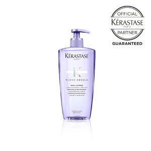 【正規品/あす楽】KERASTASE ケラスターゼ BL バン ルミエール / 500ml 【正規販売店】【ケラスターゼ シャンプー ヘアマスク ムラサキ ケラスターゼ ブロンドアブソリュ カラーケア ブリーチケ