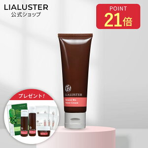 [Gg[őP21{+ő25%OFFN[|+TA111:59}f]yzAX^[ LIALUSTER N[ Pi i`rIEH[^[N[ N[ GCWOPA 邨 N[