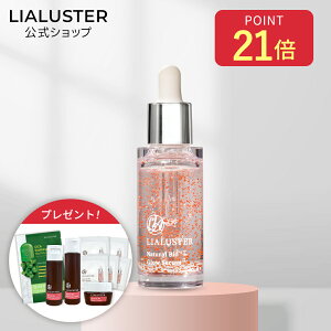 [Gg[őP21{+ő25%OFFN[|+TA111:59}f]yzAX^[ LIALUSTER et Ki Pi  GCWOPA i` rIOEZ iCAVA~h r^