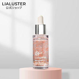 [P10倍+最大25%OFFクーポンアリ17日23:59マデ]【公式】リアラスター LIALUSTER 美容液 正規品 単品 美肌菌 エイジングケア ナチュラル ビオグロウセラム ナイアシンアミド ビタミンC コラーゲン ヒアルロン酸 無香料 シワ しわ たるみ 保湿