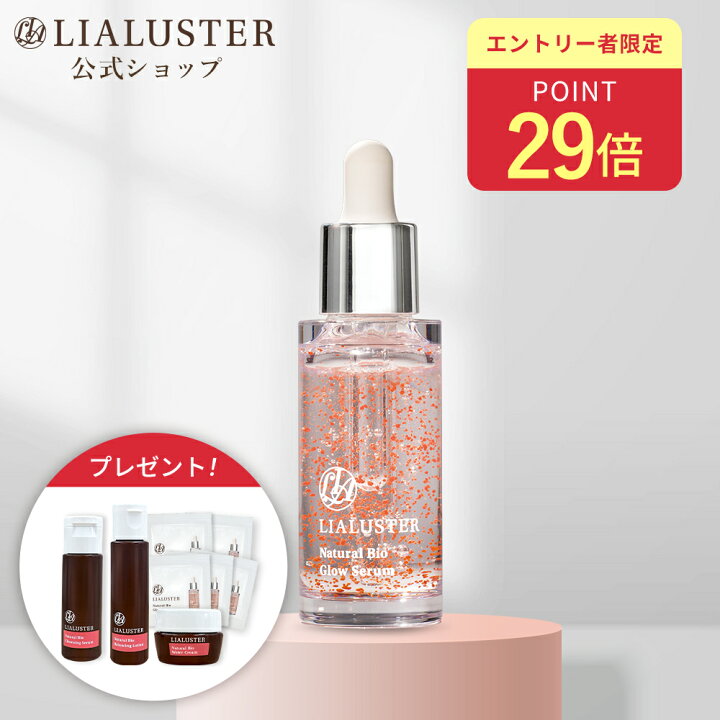 楽天市場】[ｴﾝﾄﾘｰ最大P30倍+4000円以上購入でｸｰﾎﾟﾝ&特典ｱﾘ11日1:59ﾏﾃﾞ 