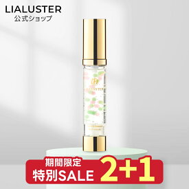 【2個購入で＋1個プレゼント14日19:59マデ】［公式］［正規代理店］新発売 リアラスター LIALUSTER レチノール 美容液 バウンスボールセラム 美容液 カプセル カプセル美容液 ナイアシンアミド CICA ツボクサ スキンケア カプセルセラム