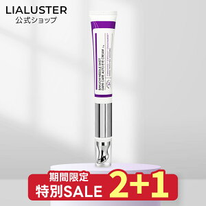�yP15�{+2�w���Ł{1�v���[���g9��23:59�}�f�z�y�����z���A���X�^�[ LIALUSTER �A�C�N���[�� �o�N�`�j�[�h���V���b�g �_�[�N�P�A�I�[�g �A�C�N���[�� �ڌ� �o�N�`�I�[�� �G�C�W���O�P�A �i�C