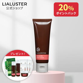 [20%ポイントバック+最大25%オフクーポン+特典アリ11日9:59マデ]【公式】リアラスター LIALUSTER クリーム 単品 ナチュラルビオウォータークリーム クリーム エイジングケア うるおい 美白クリーム ヒアルロン酸 コラーゲン 乳液 保湿 美肌菌 無香料 美白