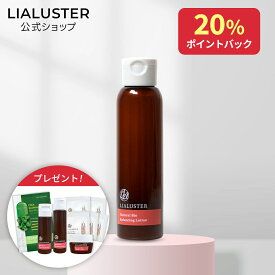 [20%ポイントバック+最大25%オフクーポン+特典アリ11日9:59マデ]【公式】リアラスター LIALUSTER 化粧水 単品 保湿 美肌菌 ナチュラルビオバランシングローション 無香料 乾燥対策 肌荒れ予防 弱酸性 ヒアルロン酸 アミノ酸 美容 美白 成分 乾燥 しっとり