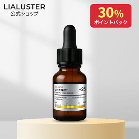 [20%ポイントバック12日9:59マデ]ビタテクト VITATECT ピュアVCマックスセラム 25% 高濃度 ビタミンC 美容液 フラーレン ピュアビタミンC エイジング 抗酸化 毛穴 透明感 くすみ ハリ キメ リアラスター【正規代理店】