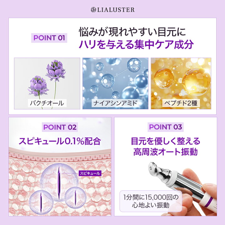 楽天市場】【ｴﾝﾄﾘｰ最大P13倍+2個購入で+1個ﾌﾟﾚｾﾞﾝﾄ30日23:59ﾏﾃﾞ 