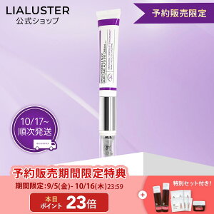 [Gg[őP23{+ő20%OFFN[|+TA1023:59 }f][\̔]yzAX^[ LIALUSTER ACN[ oN`j[hVbg _[NPAI[gACN[ ڌ oN`