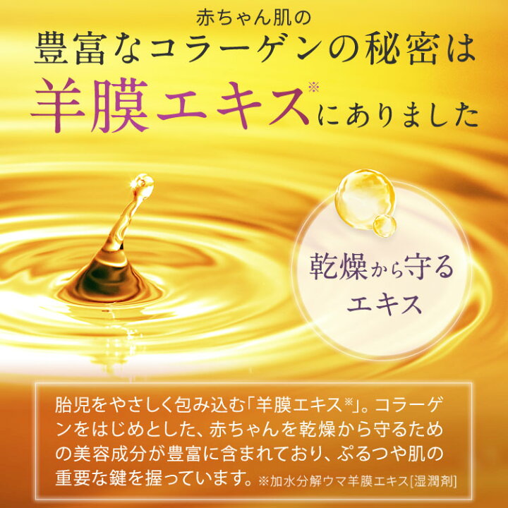 楽天市場】ヒト幹細胞 美容液 アスハダ クリアエッセンス 30ml egf  