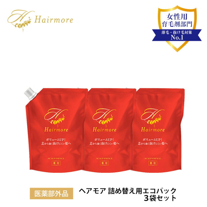 楽天市場】育毛剤 女性用 レディース 薬用 Hairmore ヘアモア 詰め替え 
