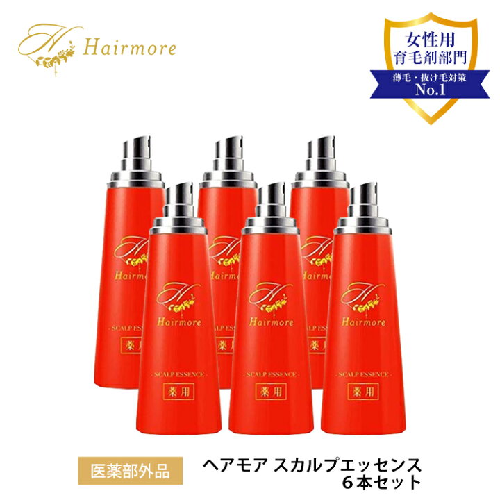 楽天市場】育毛剤 女性用 レディース 薬用ヘアモア 6本 セット 