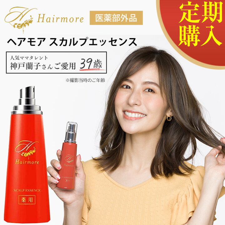 楽天市場】【定期購入】育毛剤 女性用 薬用ヘアモア 1本 120ml 