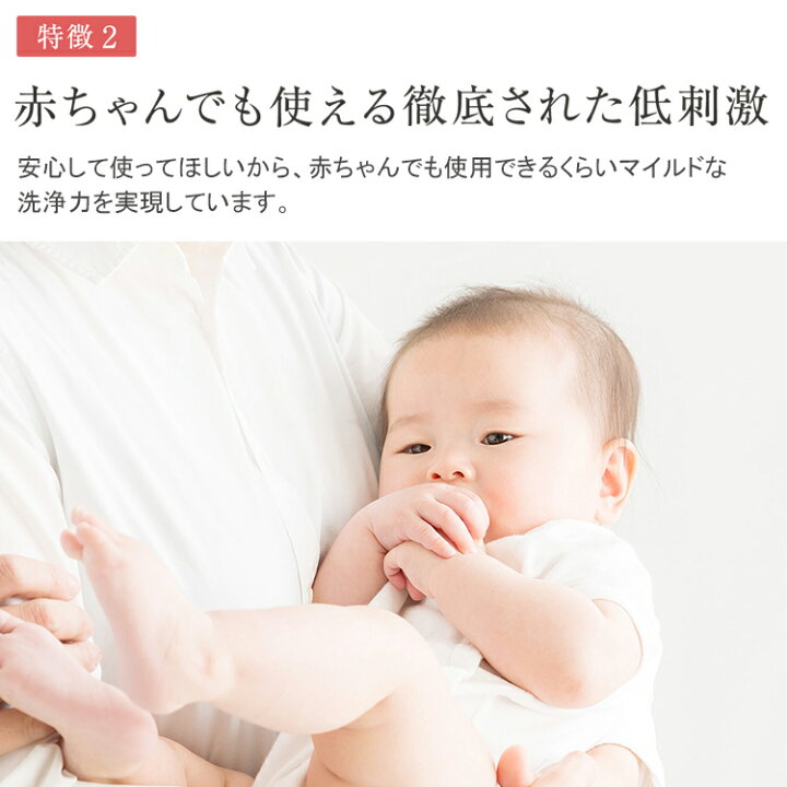 楽天市場 ノンシリコンシャンプー ヘアモア 6本 セット フケ かゆみ 抜け毛 シャンプー スカルプ Daily Hairmore Ravipa Online Store 楽天市場 ノンシリコンシャンプー ヘアモア 6本 セット フケ かゆみ 抜け毛 シャンプー スカルプ Daily Hairmore Ravipa Online Store