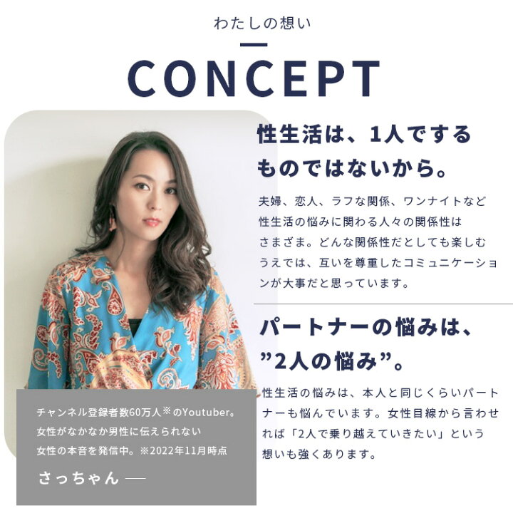 楽天市場】マカ 亜鉛 活力 サプリ zukachin ズッカチン お得 3袋セット 