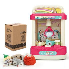 クレーンゲーム おもちゃ 付き ぬいぐるみ*6個付き 玩具 ホビー キャッチャー ギフト 子供 かわいい こども誕生日プレゼント 子ども 人気 男の子 女の子 知育玩具 自宅用 景品 電池両方使用可能