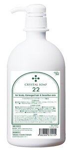 [] NX^\[v22 (1000ml) XLv^CvpTCY炾Sg􂦂Vv[