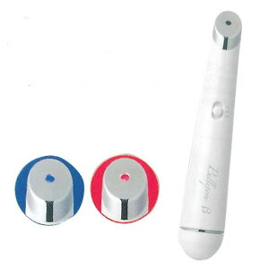 ナチュレ ベルポラ β (Bellepora) 美顔器 本体