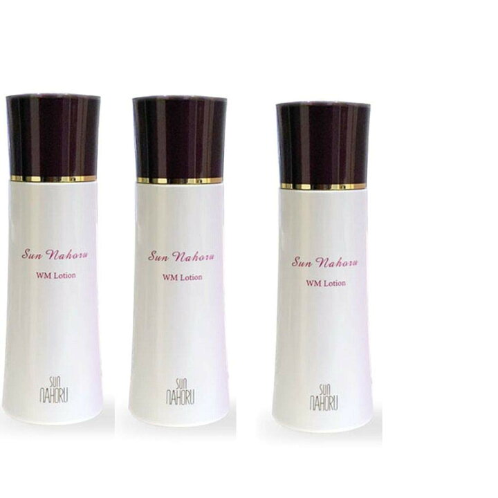 楽天市場】サンナホル ナチュラルWMローション120ml 3本セット 