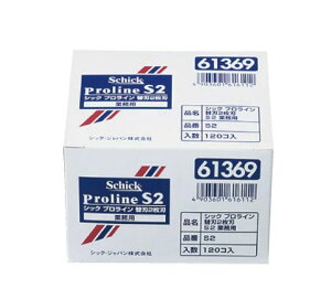 VbN vC S2 ֐n2n 120i5×24j