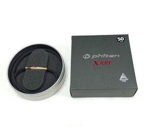 It@Ce@RAKUWAlbNX100 [Vf 50cm