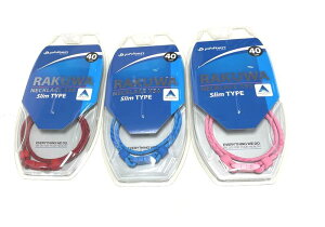 y䂤pPbgIőzt@Ce@RAKUWAlbNX50 X^Cv