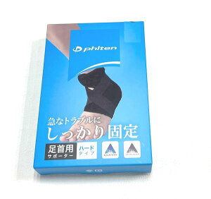 y䂤pPbgIőzt@Ce@t@CeT|[^[@pn[h^Cv