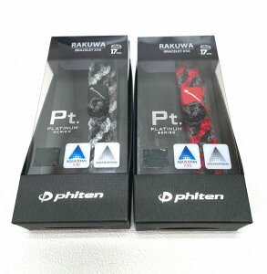 y䂤pPbgIőzt@Ce@RAKUWAuXX50+ANAv`i