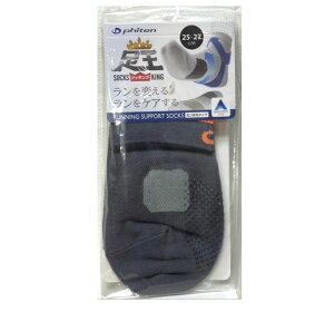 y䂤pPbgIőzt@Ce@(\bLO)@y25`27cmzۂܐ^Cv O[/IW