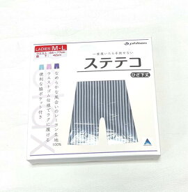 楽天市場 ファイテン ナイトウェア ルームウェア レディース インナー 下着 ナイトウェアの通販 楽天市場 ファイテン ナイトウェア ルームウェア レディース インナー 下着 ナイトウェアの通販