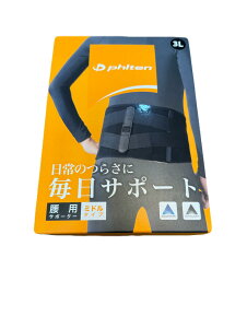 t@Ce@t@CeT|[^[@p~h^Cv3LTCY(ΉEGXgTCY125`145cm)